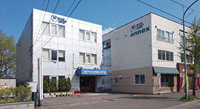 社屋本社・別館